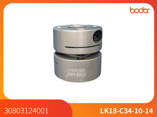 Муфта/LK18-C34-10-14/30803124001