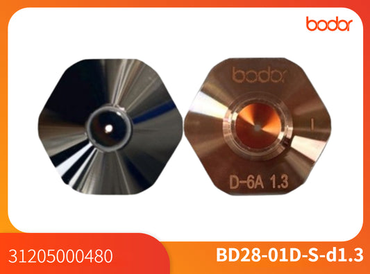 Однослойное  сопло/BD28-01D-S-d1.3/31205000480(5шт/комплект)
